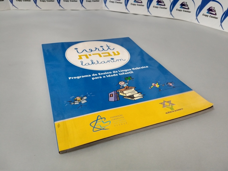 Encadernação de Livros Santa Efigênia - Encadernação Lombada Quadrada Encadernação de Livros Santa Efigênia - Encadernação Lombada Quadrada